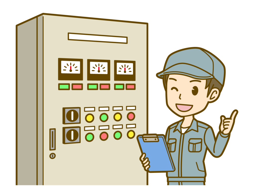 メンテナンスの大切さ